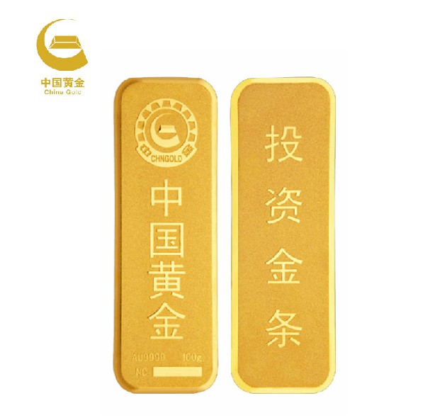100克金条 中国黄金金条 100g 投资金条 薄片金