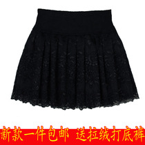 <em>淘宝购物商城</em>蕾丝<em>女装</em>_逆风_新浪博客