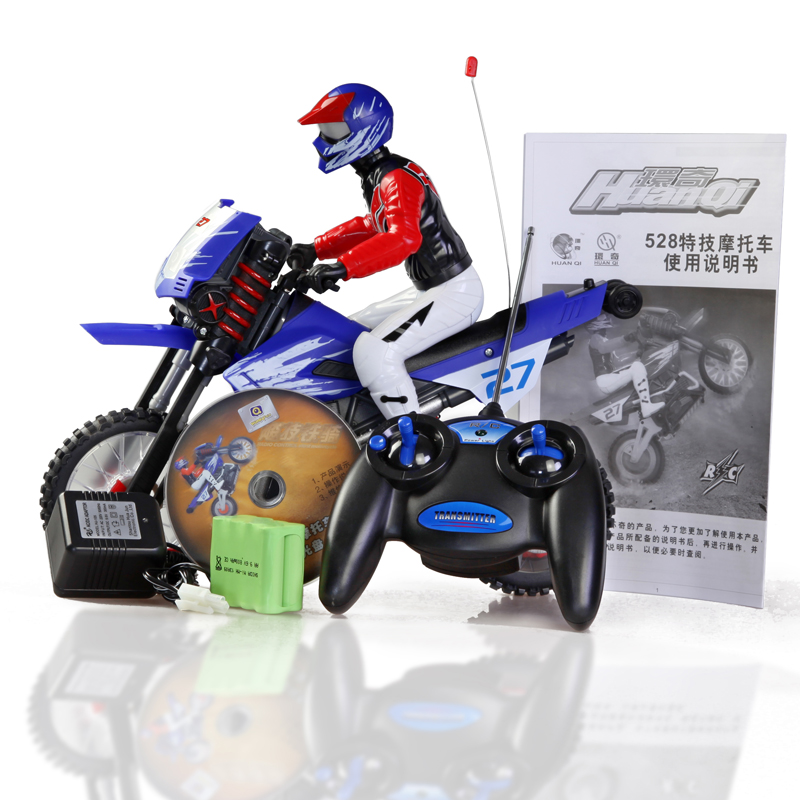 环奇 儿童四通道 遥控特技摩托车 遥控玩具 视频