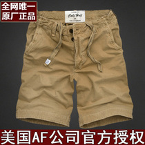 <em>短裤</em>热销爆款|女式短裤,<em>夜店短裤妩媚旳女生</em>|淘