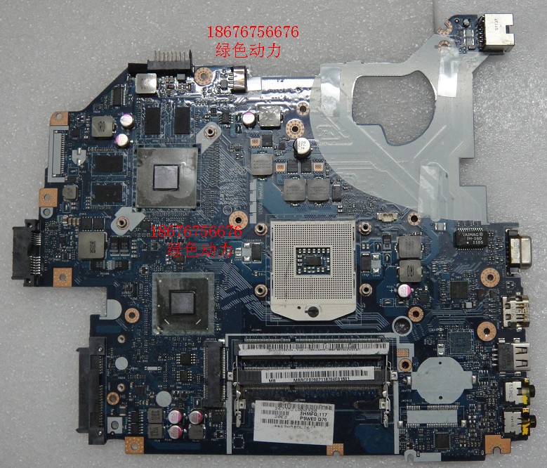 宏基 acer 5750 acer5750g 5750ZG 主板 独立显