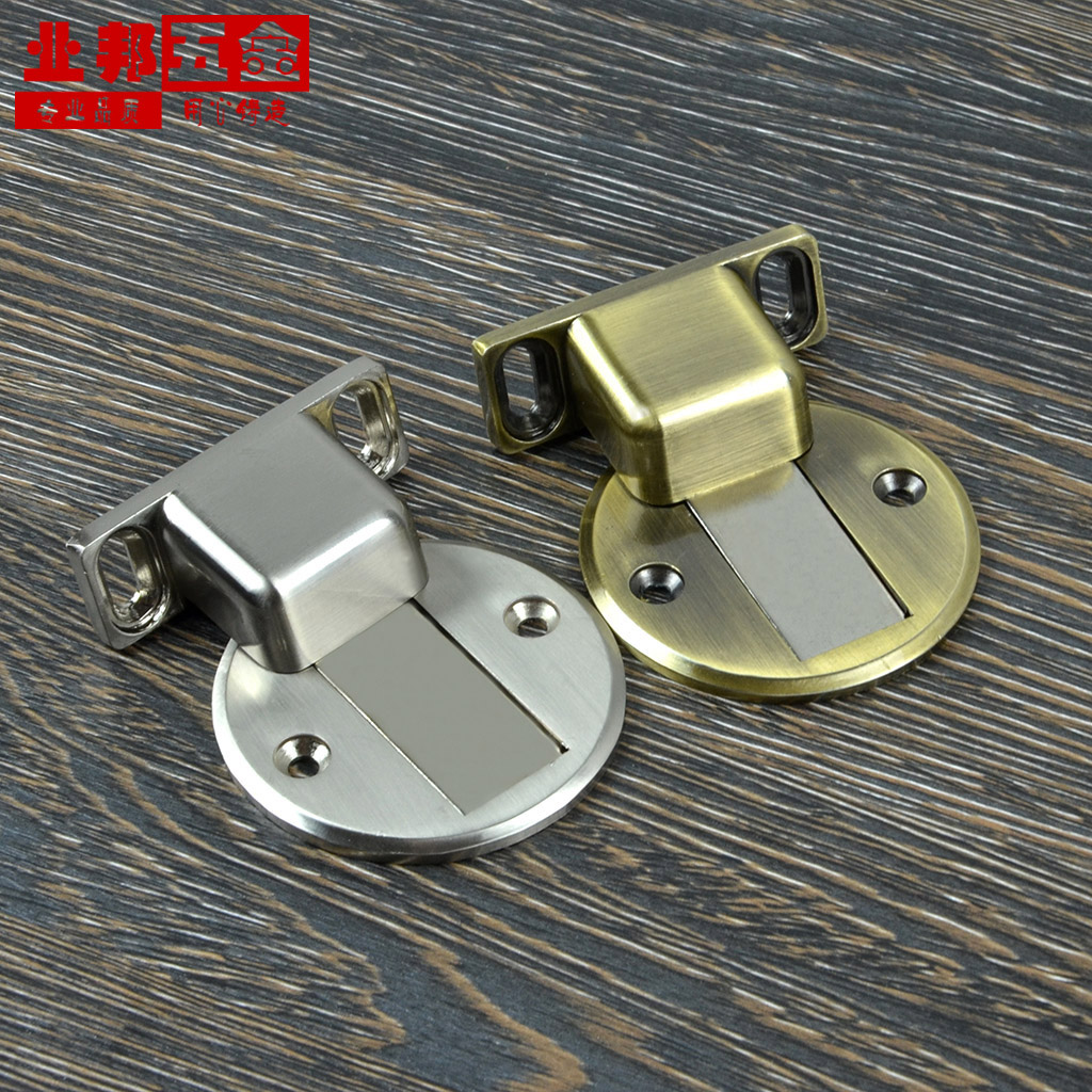 隐形门吸 门阻`合金仿古铜色.门吸 门档 门碰 9