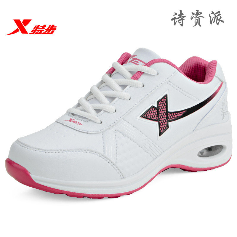 运动 鞋 女子 增高