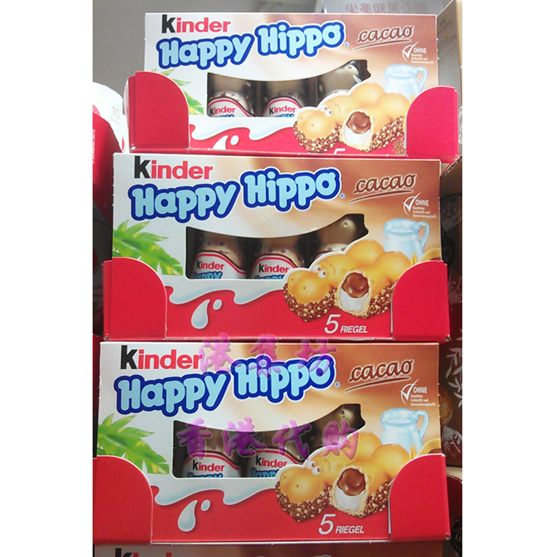 香港代购 健达 KINER HAPPY HIPPO 开心河马