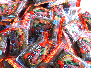 重庆特色零食风车车麻辣风车车 小时候的味道