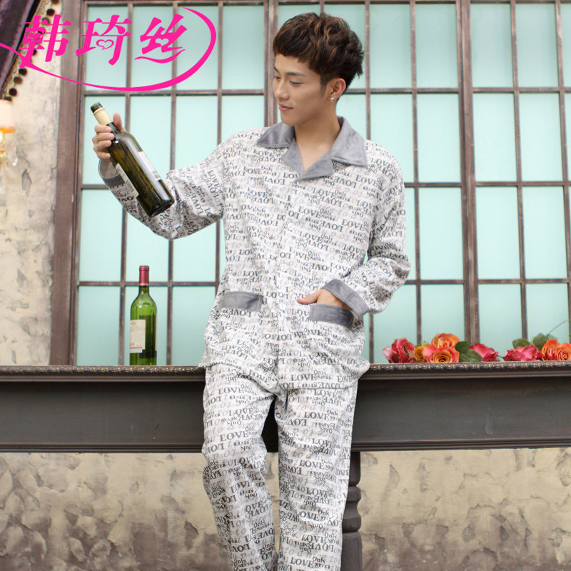 男士<em>长袖纯棉睡衣</em> 59元 <em>天猫</em>_沫沫lln_薅羊毛_