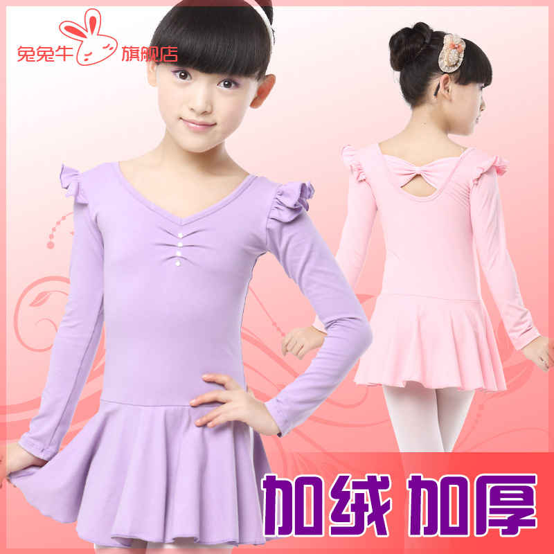 秋天儿童舞蹈服装女大童芭蕾舞中国舞长袖连体