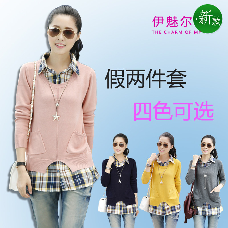 朵以纯女装2013秋冬装新款衬衫领<em>假两件套女</em>