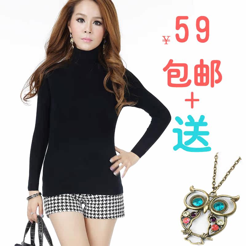 双十一大促<em>身高领毛衣</em>女短款套头打底厚女冬款