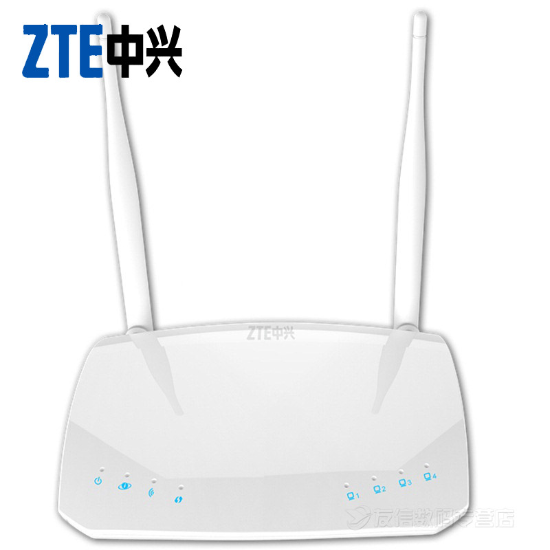 中兴(ZTE) E5560 300M无线路由器 带宽控制流