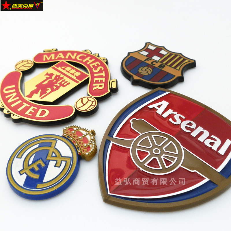 汽车改装 足球 3D立体车贴 巴萨 球队队标 曼联