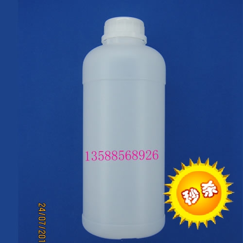 500ml食品级半透明塑料瓶液体分装试剂瓶500