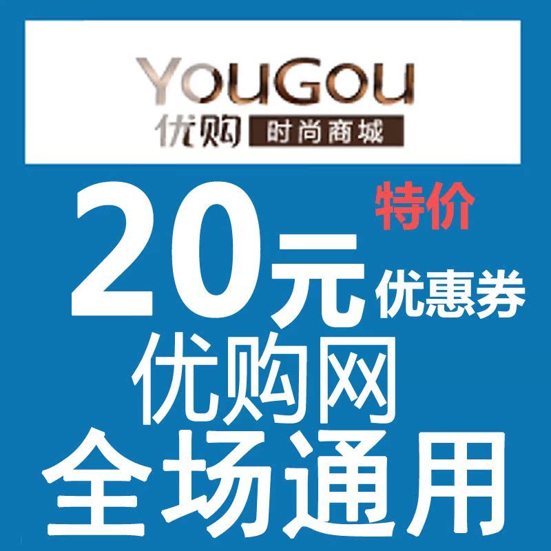 独家折扣,优惠力度大揭秘! (独家优惠)-虎跃云资讯网
