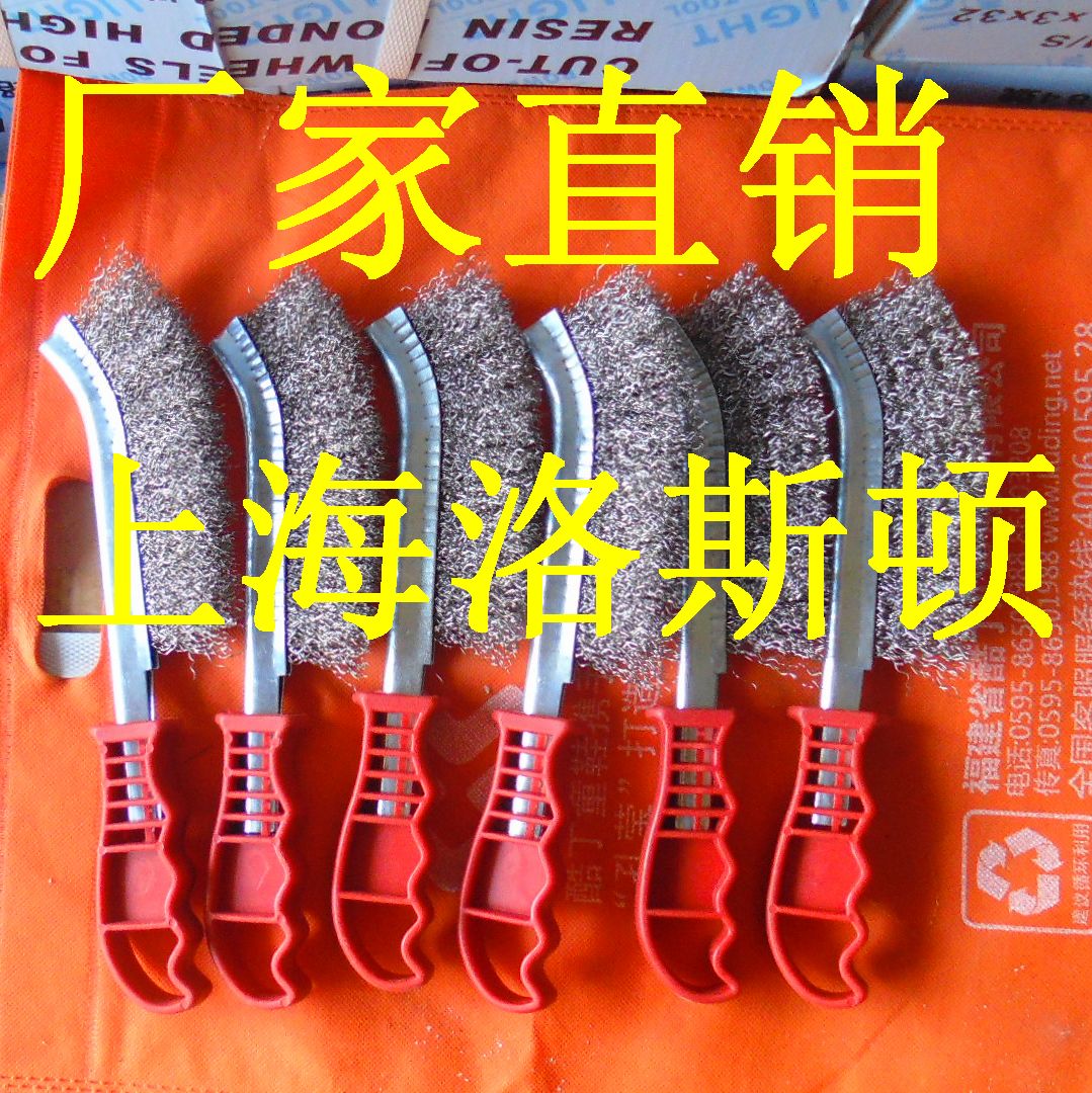 不锈钢丝刀刷/钢丝除锈刷/刀型刷子毛衫/刀形清镀铜常规款图片