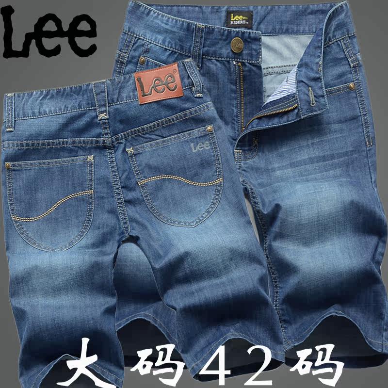 【<em>男士短裤</em> 夏】_<em>男士短裤</em>尺码<em>对照表</em>_<em>男士短</em>