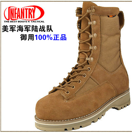 战术风 美国海军陆战队infantry 特战靴 美军特种部队沙漠靴正品