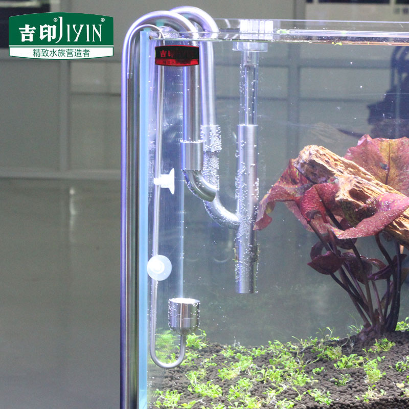 不锈钢进出水管 除油膜套装水族鱼缸草缸清洁过滤出水高品质 新款