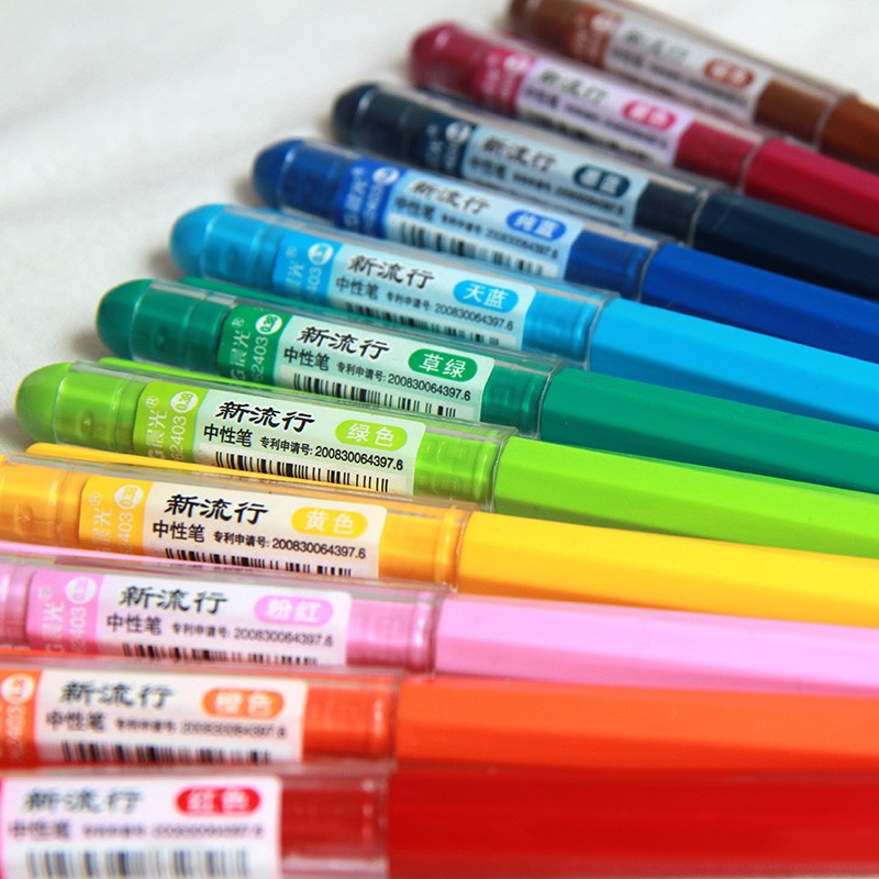 晨光文具盒旗舰店,晨光文具盒价格,手工制作纸