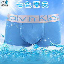 <em>CK 男士内裤</em>热销爆款|<em>ck男士内裤旗舰店</em>,ck男