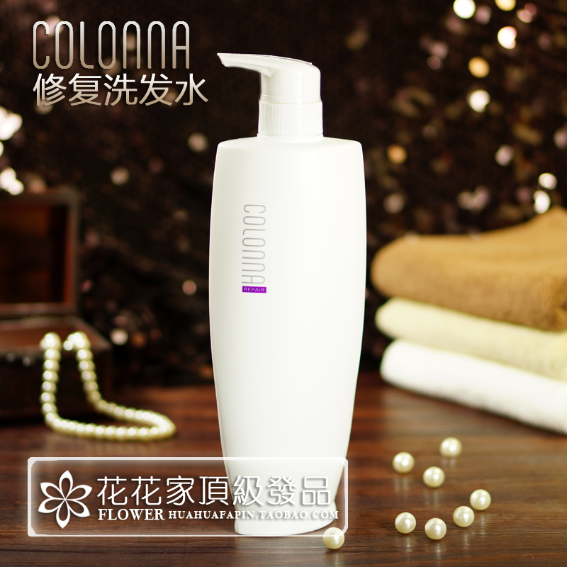 co<em></em>lonNA修复<em>毛躁</em>洗发水 保湿干枯分叉<em>头发</em>