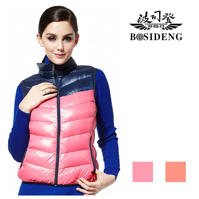 2013新款波司登<em>羽绒服女马甲马夹背心</em>清仓秋