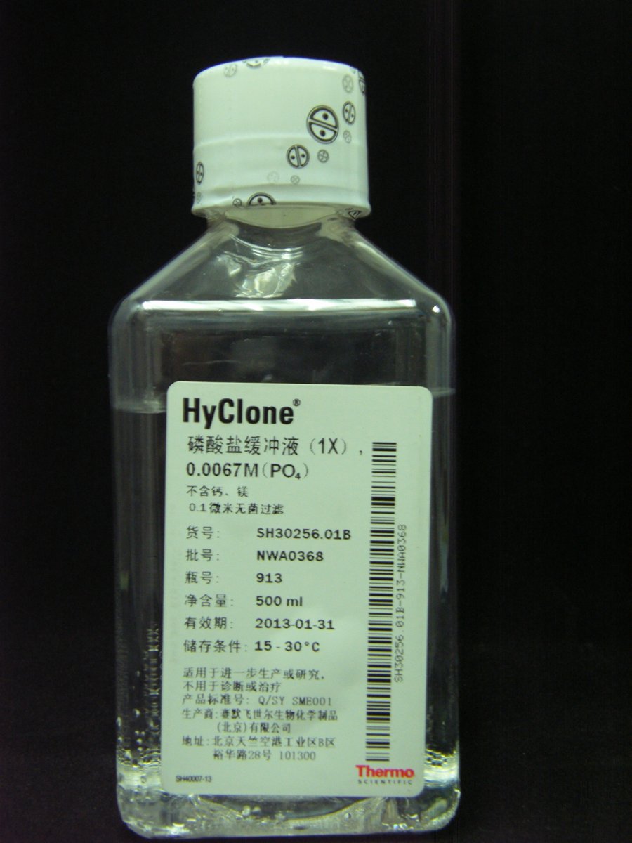 HyClone PBS磷酸盐缓冲液 SH30256.01B 500