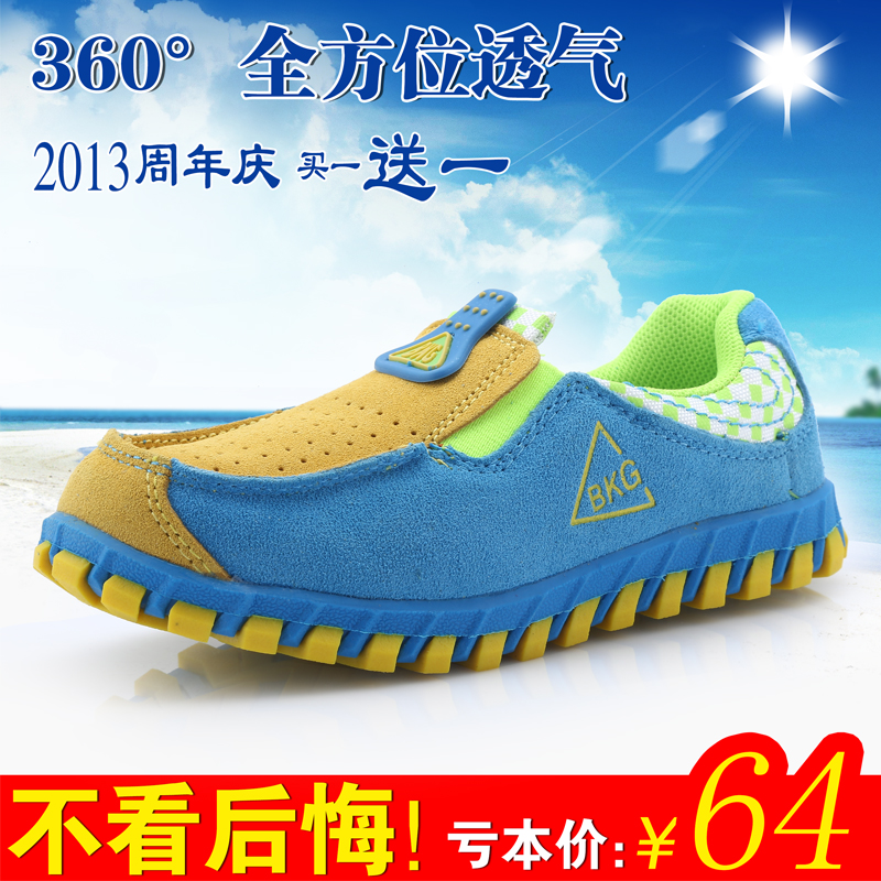 2013ABCЬЬ361BKGЬ ||