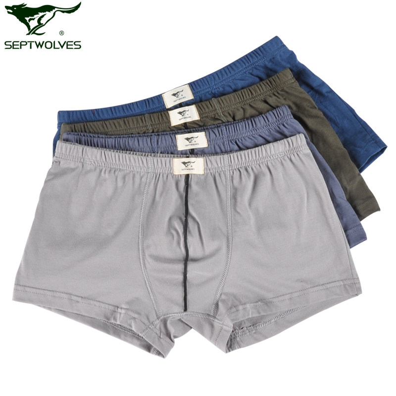 正品<em>七匹狼男内裤</em> 纯棉舒适 透气大方 平角夏款