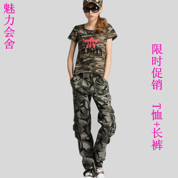 价2014春夏季新款韩版潮女士<em>迷彩服套装女</em>夏
