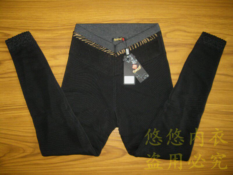四季牡丹 美体 <em>保暖裤</em> <em>女款</em> 13-93N160 (黑) 包