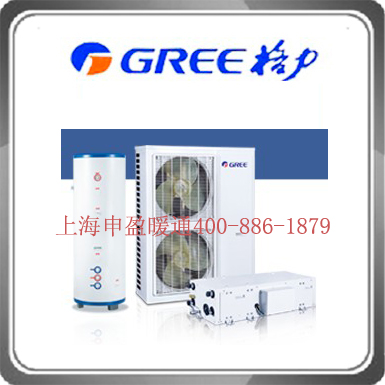 格力全能一体机空气能热水器空调地暖热水三合