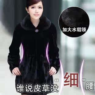 黑貂皮|<em>貂皮大衣</em>女款特价|<em>黑貂皮大衣</em>整貂