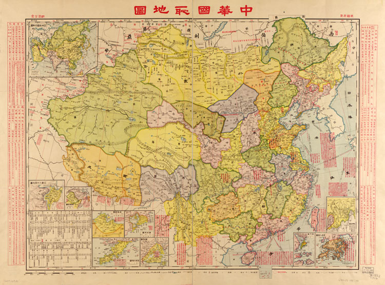 1931中华国耻地图 客厅装饰画办公室书房壁挂