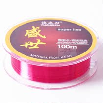 【精选】错嫁之盛世王妃十大品牌,错嫁之盛世