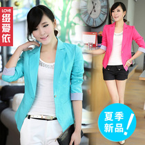 <em>粉色</em>西服男热销爆款|<em>粉色</em>西服<em>配什么</em>裤子,<em>粉色</em>