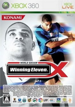 138 XBOX360 实况足球10 World Soccer Winn