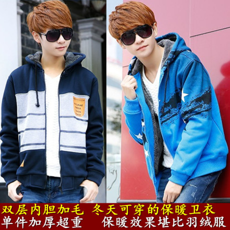 nyu0423】2013冬装美特斯邦威<em>青少年外套男</em>加