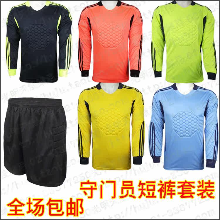 12 13曼城客场球衣 -<em>阿森纳</em>球衣12-13 -皇马球