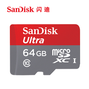 包邮Sandisk闪迪高速microSD 64G内存卡储存