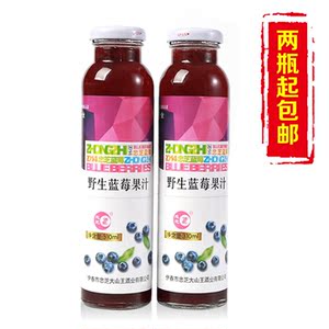 蓝莓果汁饮料忠芝野生蓝莓汁310ml果味饮品休