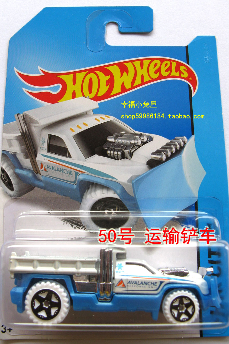 风火轮hotwheels火辣小跑车c4982合金车玩具车可选款链接五5j批次