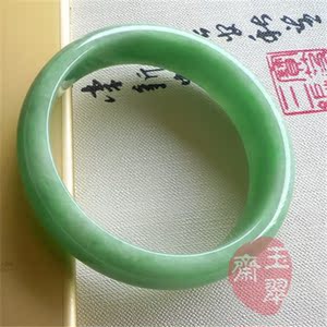 正品a级翡翠冰糯种豆绿扁条玉手镯 翡翠绿色玉