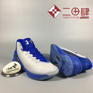 现货 安德玛 库里3代篮球鞋 水花迷彩 蓝 UA C