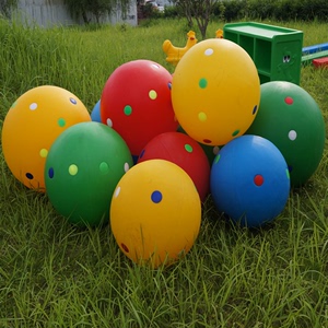 幼儿园加厚塑料大滚球数字字母波波球游戏大滚