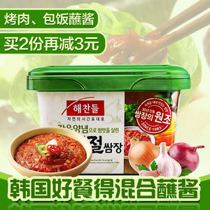 包邮韩国原装进口好餐得包饭酱蒜蓉酱蔬菜烤肉蘸酱拌饭辣椒酱500g