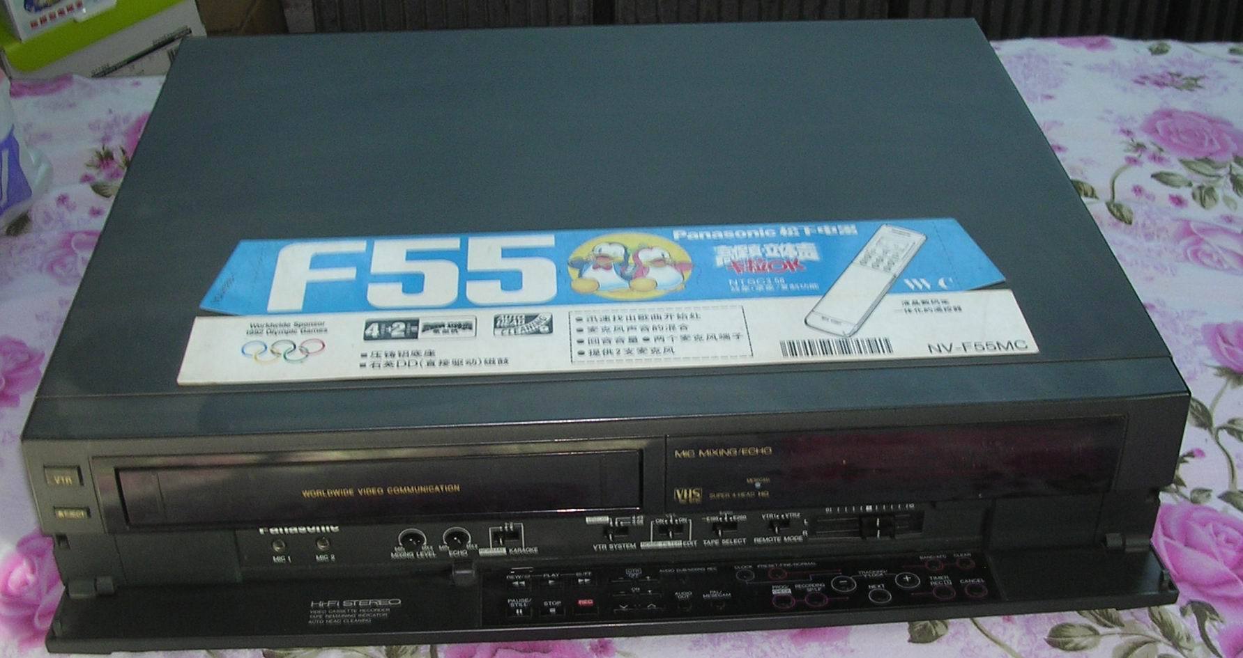 三星S80录放机|一淘网优惠购|购就省钱