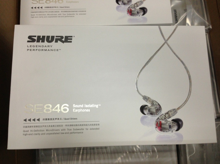 SHURE\/舒尔 SE846 可换线四单元动铁入耳式
