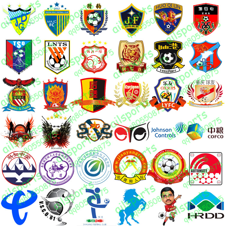 足球服版费 组队 球队队徽 足球服个性徽章 log