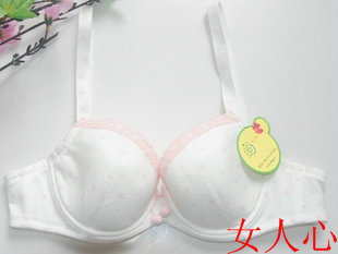 惠古今尚十六0AS13全棉柔软<em>大杯文胸上托</em>加