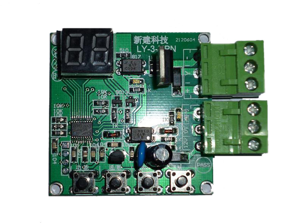 工业级光耦晶体管输出型可编程时间继电器定时